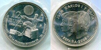12 Евро Испания 2005 25 лет Конституции
