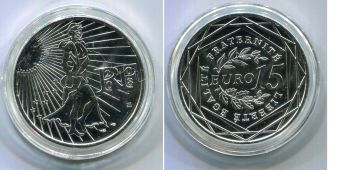 15 Евро Франция 2008 год