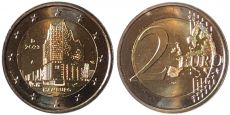 2 Евро Германия 2023 A Гамбург