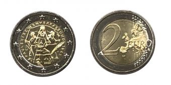 2 Евро Германия 2024 F Паульскирхе