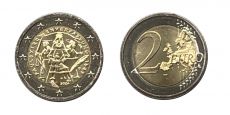 2 Евро Германия 2024 G Паульскирхе   