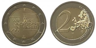 2 Евро Германия 2025 D Объединение Германии
