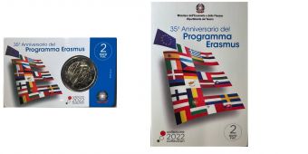 2 Евро Италия 2022 35 лет программе Эразмус
