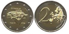 2 Евро Мальта 2024 Цитадель Гозо 