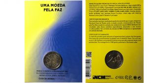 2 Евро Португалия 2023 Мир BU