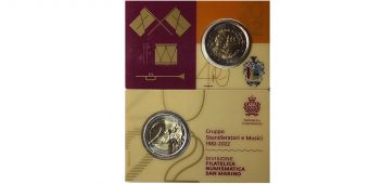 2 Евро Сан-Марино 2022 Флаг и Музыканты  BU 