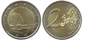2 Евро Словения 2024 Национальная библиотека