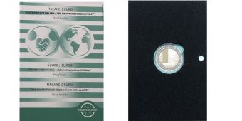 2 Евро Финляндия 2025 Дипломатия и внешняя политика Пруф
