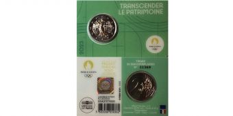 2 Евро Франция 2023 Олимпийские игры BU Зелёная  