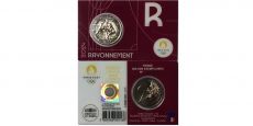2 Евро Франция 2024 Олимпийские игры BU R