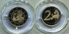 2 Евро Ватикан 2020 Папа Павел 2 Пруф