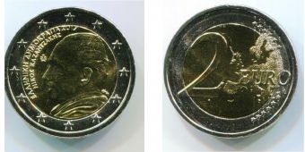 2 Евро Греция 2017 Никос Казантзакис