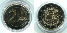 2 Евро Бельгия 2007 Римский Договор Пруф