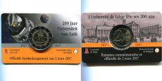2 евро Бельгия 2017 Льежский университет BU 