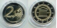 2 евро Бельгия 2017 Гентский университет Пруф
