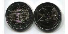 2 Евро Германия 2020 J Потсдам    