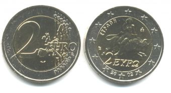 2 Евро Греция 2002 Похищение Европы, Девушка на Быке