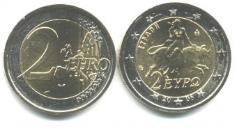 Монета 2 Евро Греция 2005 года - Регулярная