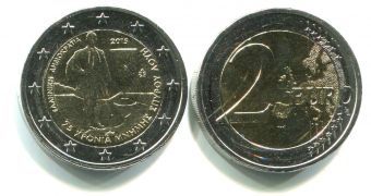 2 Евро Греция 2015 Спиридон Луис