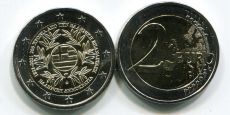 2 Евро Греция 2021 Независимость
