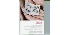 2 Евро Италия 2008 Декларация прав человека BU