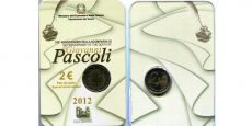 2 Евро Италия 2012 Джованни Пасколи BU