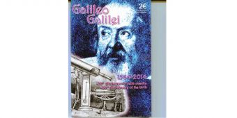 2 Евро Италия 2014 Галилео Галилей BU