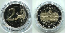 2 Евро Италия 2017 собор Святого Марка в Венеции Пруф  