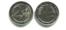 2 Евро Кипр 2008 Регулярная