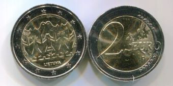 2 Евро Литва 2018 Праздник песни