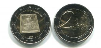 2 Евро Мальта 2015 Провозглашение Республики