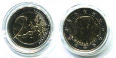 2 Евро Монако 2011 Свадьба князя Альберта и Шарлин Уиттсток BU