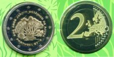 2 Евро Португалия 2018 Ботанический сад Пруф
