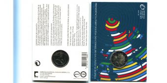2 Евро Португалия 2007 Председательство в ЕС BU