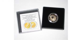 2 Евро Финляндия 2008 Человек в сердце Пруф