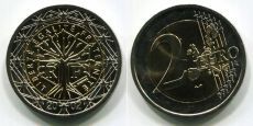 2 Евро Франция 2002 Регулярная 