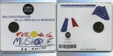 2 Евро Франция 2011 День Музыки во Франции BU