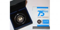 2 Евро Франция 2021 75 лет ЮНИСЕФ Пруф