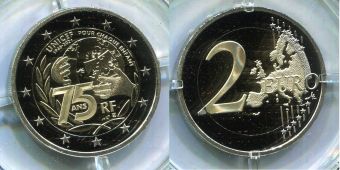 2 Евро Франция 2021 75 лет ЮНИСЕФ Пруф
