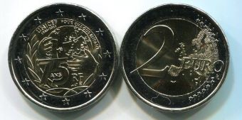 2 Евро Франция 2021 75 лет ЮНИСЕФ
