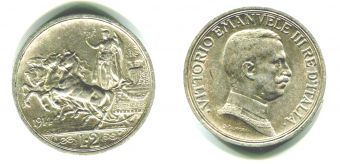 Италия 2 Лир 1914 год 