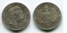2 Марки Германия 1904 Пруссия Серебро  