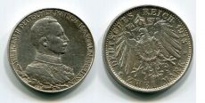2 Марки Германия 1913 Пруссия Мундир Серебро   