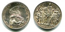 2 Марки Германия 1913 Пруссия Толпа Серебро   