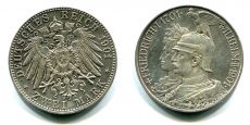2 Марки Германия 1901 200 лет Династии Серебро    