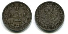 2 Марки Русская Финляндия 1866 год Серебро 