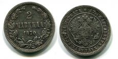 2 Марки Русская Финляндия 1870 год Серебро (2)    