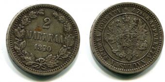 2 Марки Русская Финляндия 1870 год, серебро.