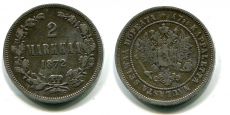 2 Марки Русская Финляндия 1872 год Серебро (1)     