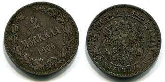 2 Марки Русская Финляндия 1906 год, серебро.